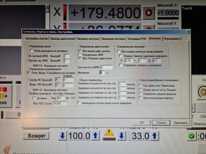 20250202_224122.jpg (1875 просмотров) <a class='original' href='./download/file.php?id=213368&mode=view' target=_blank>Загрузить оригинал (22.27 МБ)</a>
