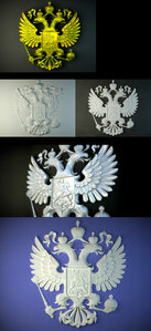 3d модель Герб Российской Федерации (4655 просмотров) <a class='original' href='./download/file.php?id=21337&mode=view' target=_blank>Загрузить оригинал (2.86 МБ)</a>