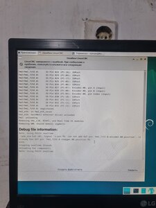 20250202_205455.jpg (1649 просмотров) <a class='original' href='./download/file.php?id=213370&mode=view' target=_blank>Загрузить оригинал (4.03 МБ)</a>