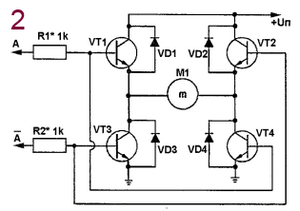 revers dvigatel2.png (25408 просмотров) <a class='original' href='./download/file.php?id=213400&mode=view' target=_blank>Загрузить оригинал (17.56 КБ)</a>