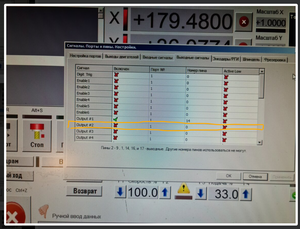 Снимок экрана 2025-02-05 144202.png (1745 просмотров) <a class='original' href='./download/file.php?id=213413&mode=view' target=_blank>Загрузить оригинал (862.07 КБ)</a>