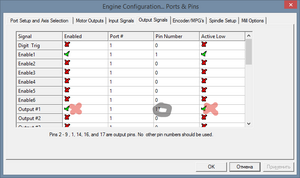 SMv25 (2)-32.png (956 просмотров) <a class='original' href='./download/file.php?id=213439&mode=view' target=_blank>Загрузить оригинал (16.66 КБ)</a>