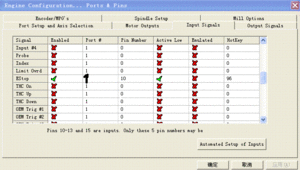 Здесь так должно быть. и вместо 10 должно быть 13 если соответствовать распиновки в мануале. (2082 просмотра) <a class='original' href='./download/file.php?id=21344&mode=view' target=_blank>Загрузить оригинал (21.63 КБ)</a>