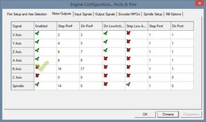 SMv25 (2)-27.png (956 просмотров) <a class='original' href='./download/file.php?id=213441&mode=view' target=_blank>Загрузить оригинал (13.79 КБ)</a>