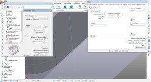 П01.jpg (6488 просмотров) <a class='original' href='./download/file.php?id=213455&mode=view' target=_blank>Загрузить оригинал (369.79 КБ)</a>