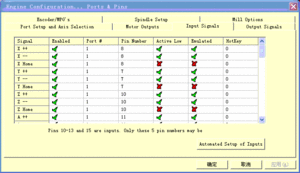 Безымянный.GIF (2081 просмотр) <a class='original' href='./download/file.php?id=21346&mode=view' target=_blank>Загрузить оригинал (13.16 КБ)</a>