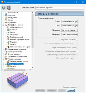 П04.jpg (6464 просмотра) <a class='original' href='./download/file.php?id=213462&mode=view' target=_blank>Загрузить оригинал (121.35 КБ)</a>