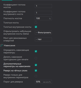 2025-02-15_09-13-04.png (1422 просмотра) <a class='original' href='./download/file.php?id=213488&mode=view' target=_blank>Загрузить оригинал (51.6 КБ)</a>
