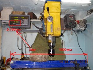 02.JPG (3399 просмотров) <a class='original' href='./download/file.php?id=2135&sid=8f7ca83c8559788791f01490a8c94794&mode=view' target=_blank>Загрузить оригинал (105.53 КБ)</a>