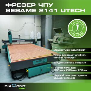 WhatsApp Image 2025-02-17 at 13.57.20.jpeg (283 просмотра) <a class='original' href='./download/file.php?id=213550&mode=view' target=_blank>Загрузить оригинал (315.49 КБ)</a>