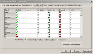 20-11-2013 20-42-04.jpg (2418 просмотров) <a class='original' href='./download/file.php?id=21356&mode=view' target=_blank>Загрузить оригинал (71.68 КБ)</a>
