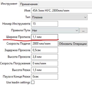 111.jpg (2220 просмотров) <a class='original' href='./download/file.php?id=213572&mode=view' target=_blank>Загрузить оригинал (108.07 КБ)</a>