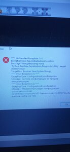 IMG_20250302_105341.jpg (2183 просмотра) <a class='original' href='./download/file.php?id=213579&mode=view' target=_blank>Загрузить оригинал (3.07 МБ)</a>