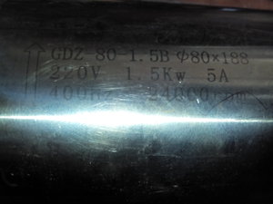 IMG_20131120_165720.jpg (7220 просмотров) <a class='original' href='./download/file.php?id=21358&mode=view' target=_blank>Загрузить оригинал (402.52 КБ)</a>