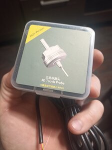 IMG_20250306_142258.jpg (828 просмотров) <a class='original' href='./download/file.php?id=213607&mode=view' target=_blank>Загрузить оригинал (3.56 МБ)</a>