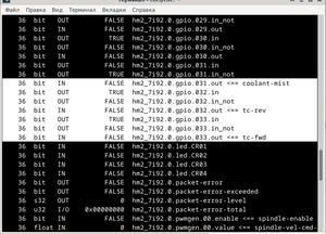 Снимок экрана_2025-03-17_11-48-50.png (21953 просмотра) <a class='original' href='./download/file.php?id=213657&mode=view' target=_blank>Загрузить оригинал (117.77 КБ)</a>