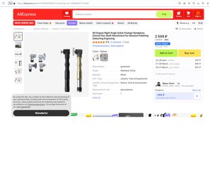 2.jpg (23481 просмотр) <a class='original' href='./download/file.php?id=213662&mode=view' target=_blank>Загрузить оригинал (213.15 КБ)</a>