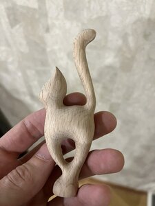 Полуфабрикат из ЧПУ (695 просмотров) <a class='original' href='./download/file.php?id=213714&mode=view' target=_blank>Загрузить оригинал (158.37 КБ)</a>