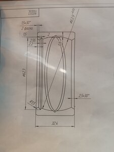 IMG_2025_03_25_14_22_54_3042256308180269349817.jpg (794 просмотра) <a class='original' href='./download/file.php?id=213735&mode=view' target=_blank>Загрузить оригинал (2.06 МБ)</a>