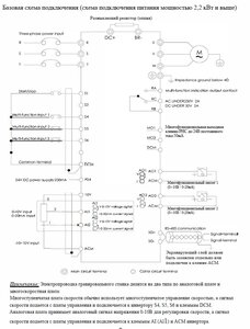db612_in.jpg (595 просмотров) <a class='original' href='./download/file.php?id=213741&mode=view' target=_blank>Загрузить оригинал (135.27 КБ)</a>