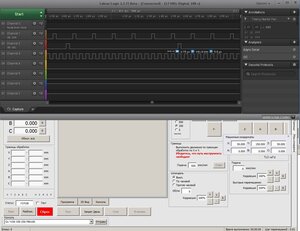 401сс.jpg (921 просмотр) <a class='original' href='./download/file.php?id=213767&mode=view' target=_blank>Загрузить оригинал (248.67 КБ)</a>