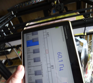 Струна акустика.png (529 просмотров) <a class='original' href='./download/file.php?id=213795&mode=view' target=_blank>Загрузить оригинал (1.13 МБ)</a>