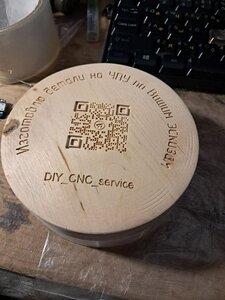 photo_2025-04-09_17-14-53.jpg (566 просмотров) <a class='original' href='./download/file.php?id=213800&mode=view' target=_blank>Загрузить оригинал (177.6 КБ)</a>