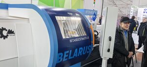 IMG_20250402_132537.jpg (431 просмотр) <a class='original' href='./download/file.php?id=213803&mode=view' target=_blank>Загрузить оригинал (1.82 МБ)</a>