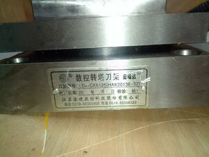 IMG_20250113_101718.jpg (143 просмотра) <a class='original' href='./download/file.php?id=213855&mode=view' target=_blank>Загрузить оригинал (3.93 МБ)</a>