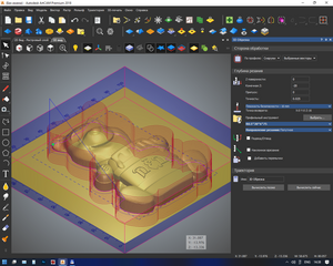 2 - 3D-обрезка.png (111 просмотров) <a class='original' href='./download/file.php?id=213948&mode=view' target=_blank>Загрузить оригинал (570.51 КБ)</a>