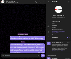Screenshot 2025-05-26 030103.png (214 просмотров) <a class='original' href='./download/file.php?id=213953&mode=view' target=_blank>Загрузить оригинал (312.98 КБ)</a>