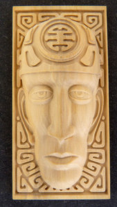 Это самшит по высоте 30мм (19885 просмотров) <a class='original' href='./download/file.php?id=21486&mode=view' target=_blank>Загрузить оригинал (167.43 КБ)</a>