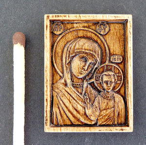 пробовал на сколько мелко можно сделать иконку из бука (модель не моя) (19885 просмотров) <a class='original' href='./download/file.php?id=21492&mode=view' target=_blank>Загрузить оригинал (100.7 КБ)</a>