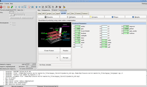 Выделение_006.png (4811 просмотров) <a class='original' href='./download/file.php?id=21520&mode=view' target=_blank>Загрузить оригинал (134.3 КБ)</a>