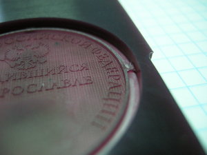 DSCN2815.JPG (2513 просмотров) <a class='original' href='./download/file.php?id=21544&mode=view' target=_blank>Загрузить оригинал (3.71 МБ)</a>