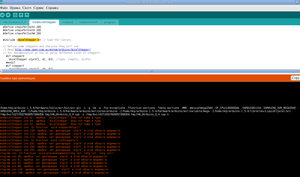 Выделение_009.png (4088 просмотров) <a class='original' href='./download/file.php?id=21555&mode=view' target=_blank>Загрузить оригинал (67.18 КБ)</a>