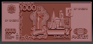 tisa4aa.jpg (3307 просмотров) <a class='original' href='./download/file.php?id=21562&mode=view' target=_blank>Загрузить оригинал (85.75 КБ)</a>