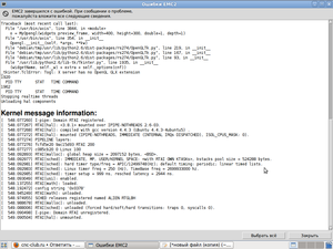 Снимок2.png (1790 просмотров) <a class='original' href='./download/file.php?id=2163&mode=view' target=_blank>Загрузить оригинал (139.63 КБ)</a>