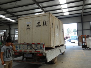 DSC00868_调整大小.jpg (17067 просмотров) <a class='original' href='./download/file.php?id=21643&mode=view' target=_blank>Загрузить оригинал (202.69 КБ)</a>