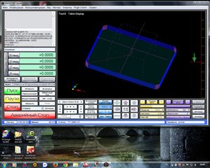 4.jpg (3092 просмотра) <a class='original' href='./download/file.php?id=21659&mode=view' target=_blank>Загрузить оригинал (417.85 КБ)</a>