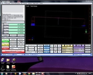 Крякозябр в маче (3051 просмотр) <a class='original' href='./download/file.php?id=21664&mode=view' target=_blank>Загрузить оригинал (332.04 КБ)</a>
