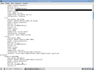 Снимок4.png (1783 просмотра) <a class='original' href='./download/file.php?id=2167&mode=view' target=_blank>Загрузить оригинал (103.39 КБ)</a>