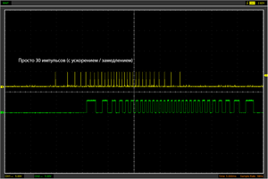 10.png (5229 просмотров) <a class='original' href='./download/file.php?id=21678&mode=view' target=_blank>Загрузить оригинал (17.77 КБ)</a>