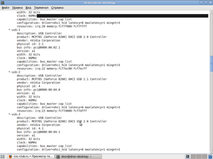 Снимок6.png (1783 просмотра) <a class='original' href='./download/file.php?id=2169&mode=view' target=_blank>Загрузить оригинал (107.12 КБ)</a>