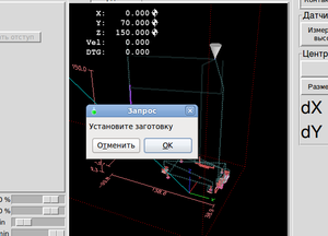 Снимок-7.png (3840 просмотров) <a class='original' href='./download/file.php?id=21712&mode=view' target=_blank>Загрузить оригинал (31.52 КБ)</a>