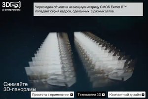 Екран-1.png (38854 просмотра) <a class='original' href='./download/file.php?id=2173&mode=view' target=_blank>Загрузить оригинал (139.34 КБ)</a>