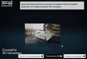 Екран-2.png (38854 просмотра) <a class='original' href='./download/file.php?id=2174&mode=view' target=_blank>Загрузить оригинал (102.99 КБ)</a>