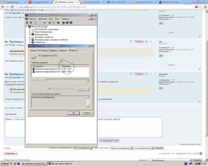 Точечный рисунок (4).JPG (1540 просмотров) <a class='original' href='./download/file.php?id=21885&mode=view' target=_blank>Загрузить оригинал (158.91 КБ)</a>