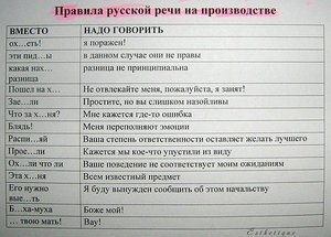 2.jpg (2490 просмотров) <a class='original' href='./download/file.php?id=21932&mode=view' target=_blank>Загрузить оригинал (64.03 КБ)</a>