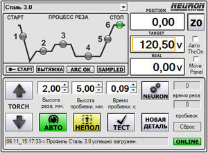 Окно панели управления (31784 просмотра) <a class='original' href='./download/file.php?id=21940&mode=view' target=_blank>Загрузить оригинал (68.17 КБ)</a>